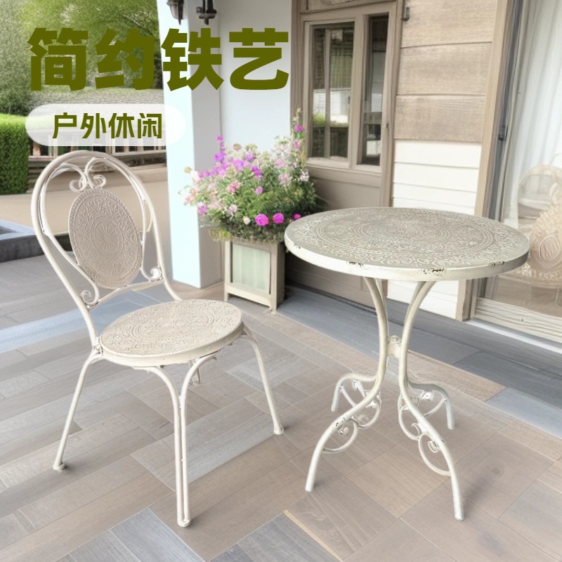 Outdoor Furniture Vintage - French vintage wrought iron small round