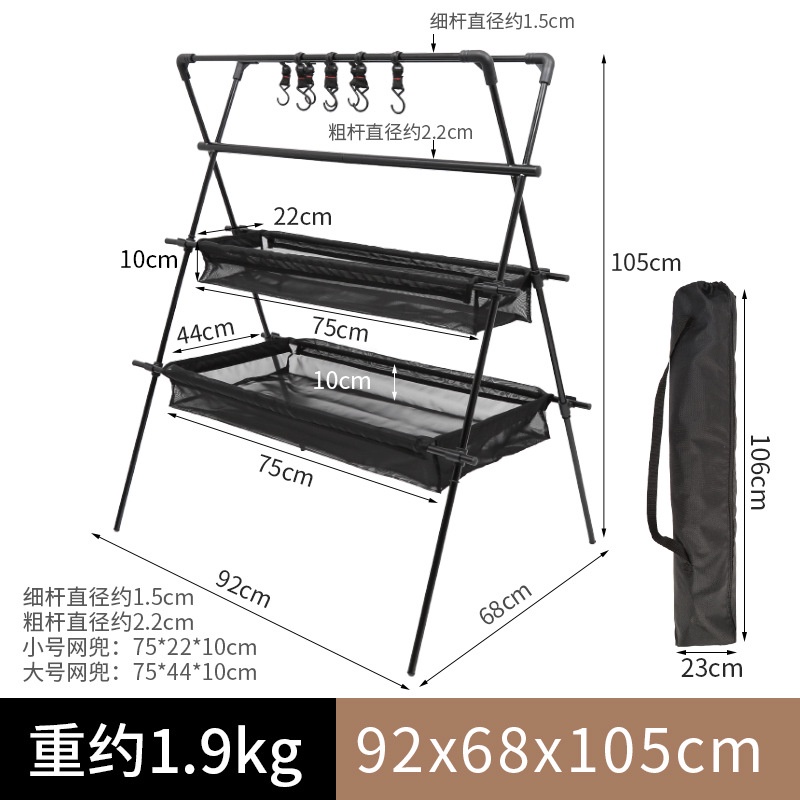 Camping Rack Multifunctional H - Outdoor Furniture Xl 评论和价格