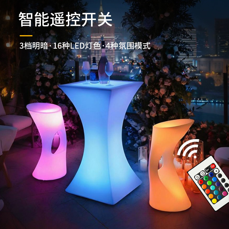 Waterproof LED Light Up Table  - Outdoor Furniture Exhibition 评论和价格