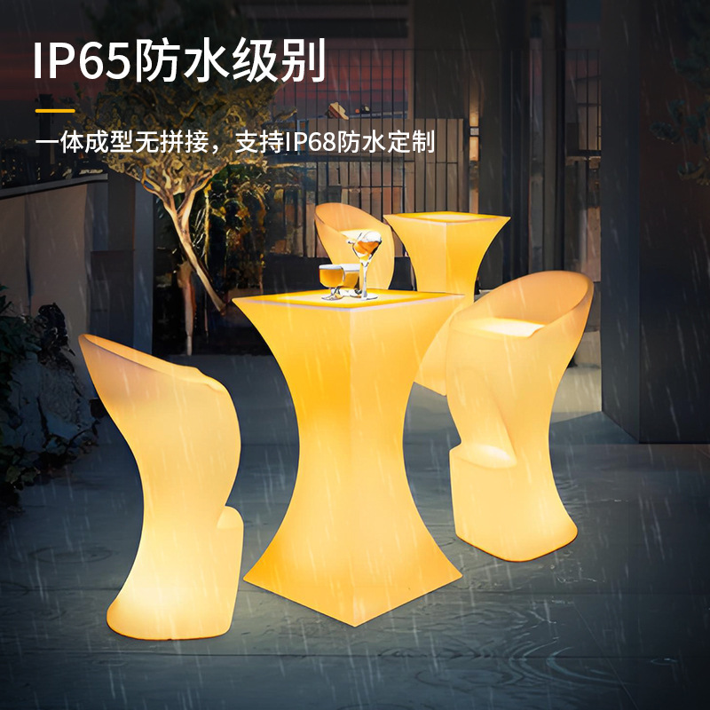 Waterproof LED Light Up Table  - Outdoor Furniture Exhibition 评论和价格