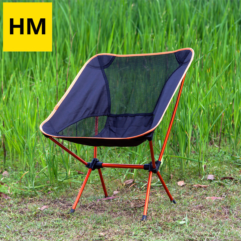 Ultra-Light Aluminum Alloy Fol - Outdoor Furniture Metal Chairs 评论和价格