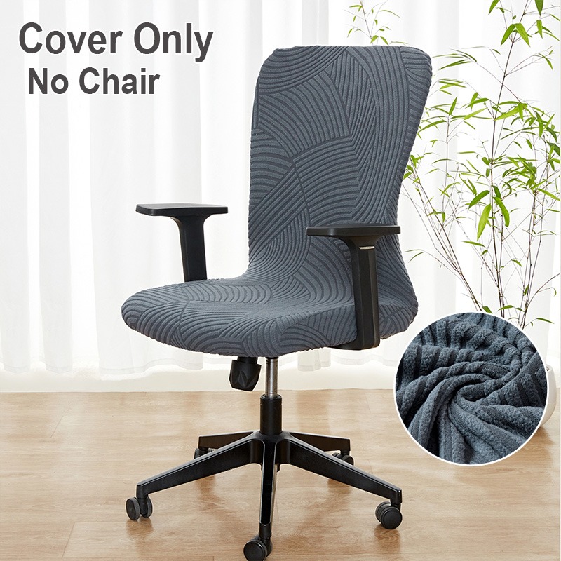 1PC Solid Color Office Chair C - Outdoor Furniture Xl 评论和价格