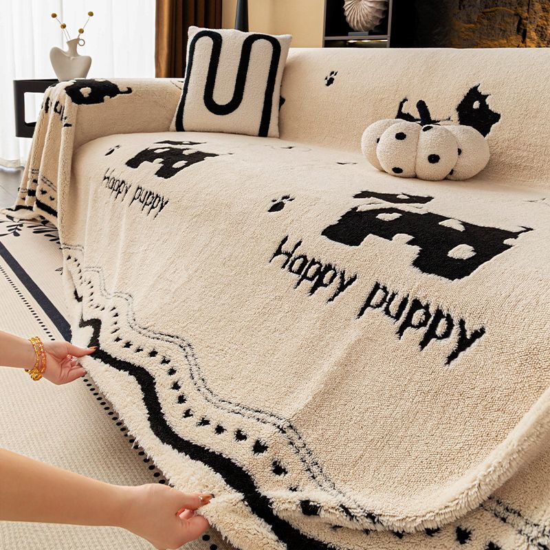 Happy Puppy Sofa Dust Cover Pl - Outdoor Furniture One Piece 评论和价格