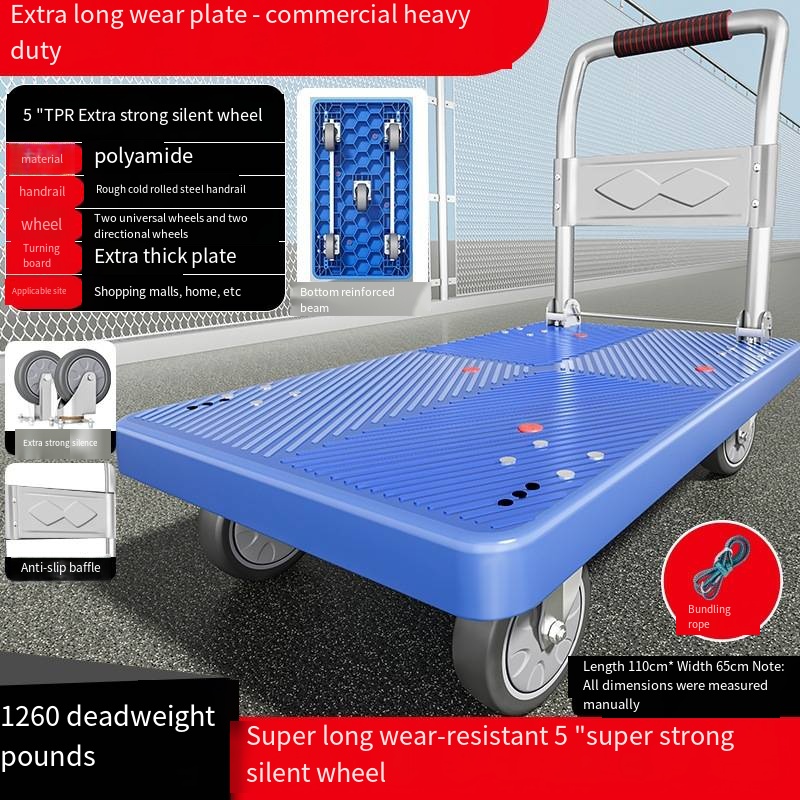 110*65 Load King 600kg  Flat C - Outdoor Furniture Warehouse 评论和价格