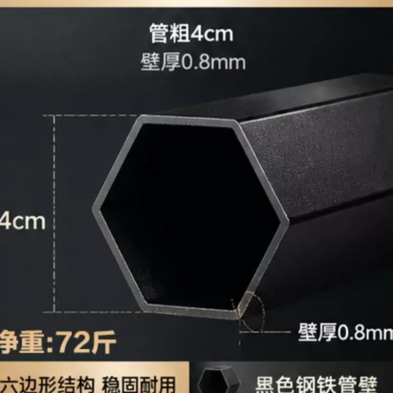 Quality Craftsmanship Rain She - Outdoor Furniture Exhibition 评论和价格