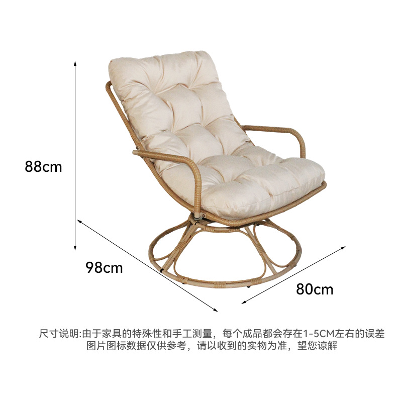 Cross-border outdoor waterproo - Outdoor Furniture One Piece 评论和价格