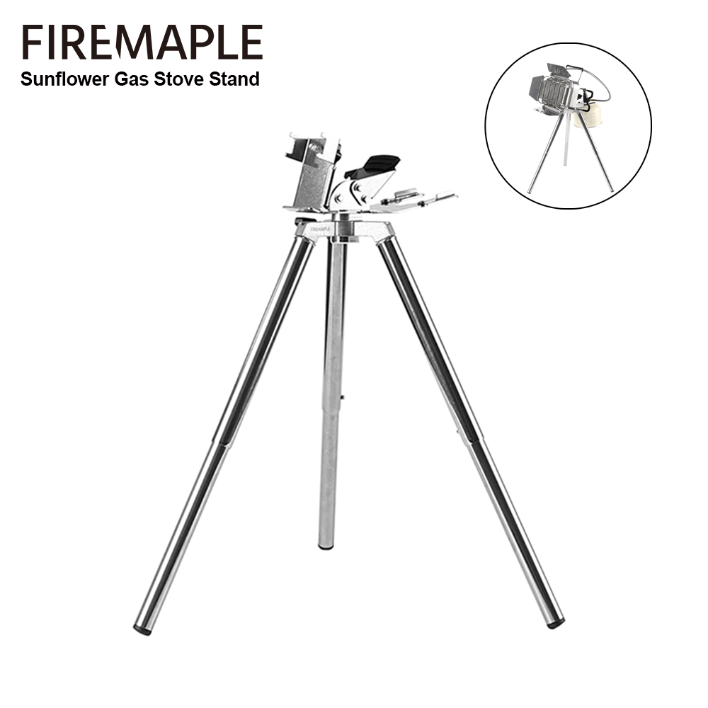 Fire-Maple Sunflower Gas Stove - Patio Heater Standing 评论和价格