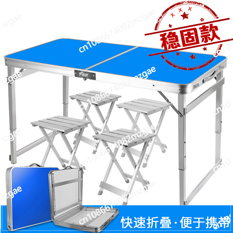 Outdoor folding table aluminum - Outdoor Furniture Exhibition 评论和价格