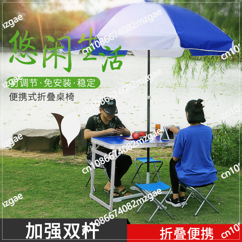 Outdoor folding table aluminum - Outdoor Furniture Exhibition 评论和价格