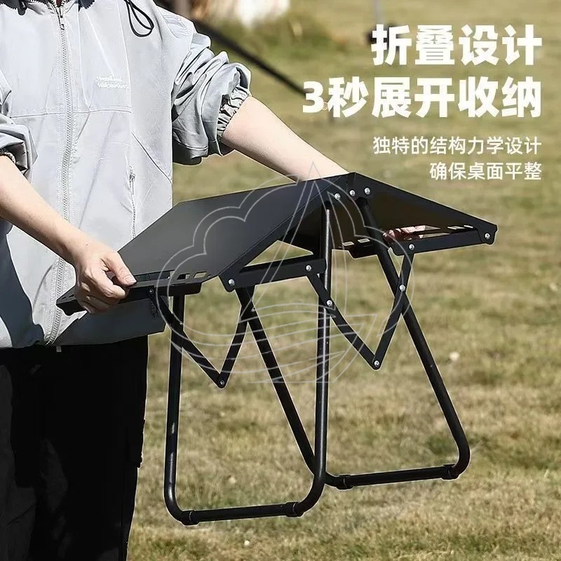 One-Piece Storage Tactical Cam - Outdoor Furniture One Piece 评论和价格