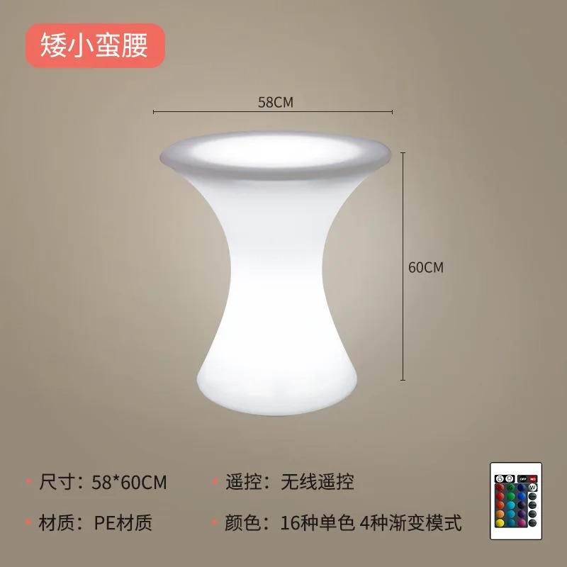 【Hot】Bar bar lighted table cha - Outdoor Furniture Exhibition 评论和价格