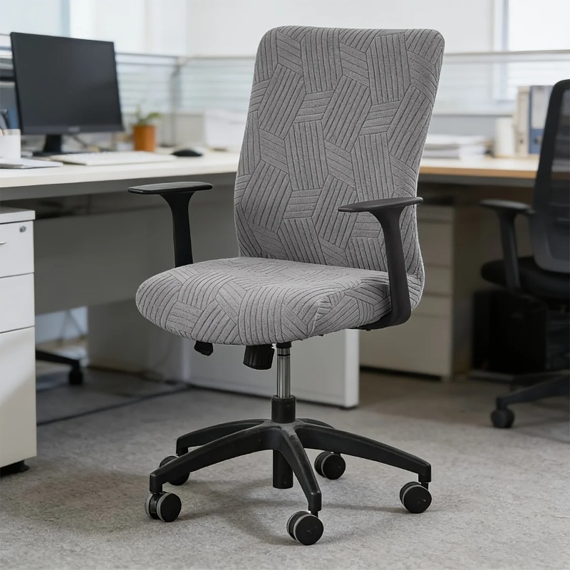 1PC Jacquard Office Chair Cove - Outdoor Furniture Xl 评论和价格