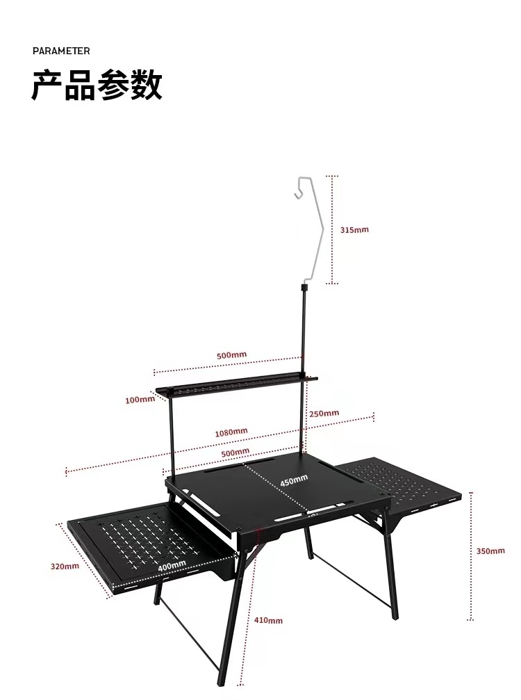 SM-IGTN Aluminum Portable Camp - Outdoor Furniture Warehouse 评论和价格