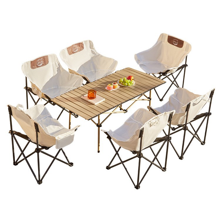 Young Master Yang Outdoor Camp - Outdoor Furniture One Piece 评论和价格