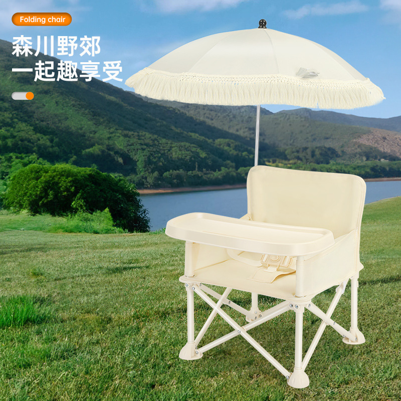 Foldable Backrest Baby Dining  - Outdoor Furniture Metal Chairs 评论和价格