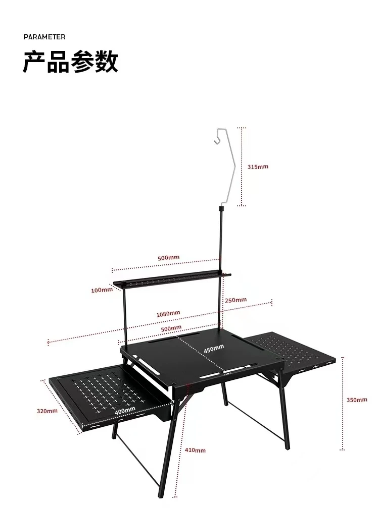 NewSM-IGTN Aluminum Portable C - Outdoor Furniture Warehouse 评论和价格