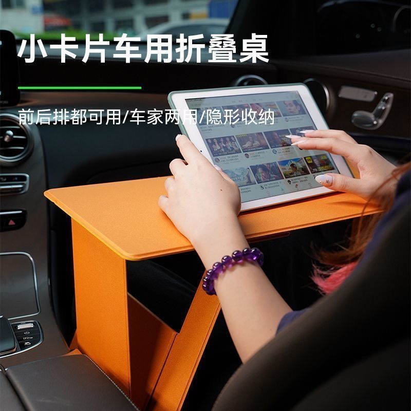 Folding Computer Table Multifu - Outdoor Furniture L Shape 评论和价格