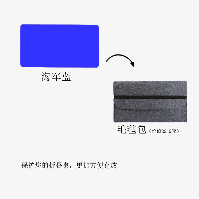 Folding Computer Table Multifu - Outdoor Furniture L Shape 评论和价格