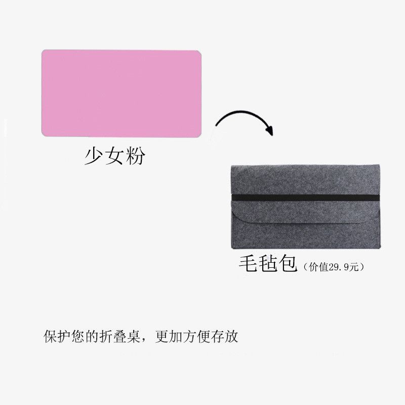 Folding Computer Table Multifu - Outdoor Furniture L Shape 评论和价格