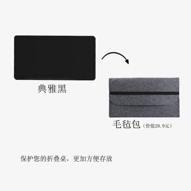 Folding Computer Table Multifu - Outdoor Furniture L Shape 评论和价格