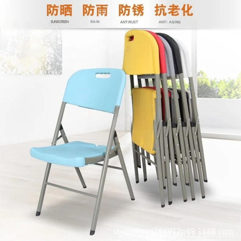Portable folding chair, blow m - Outdoor Furniture Exhibition 评论和价格