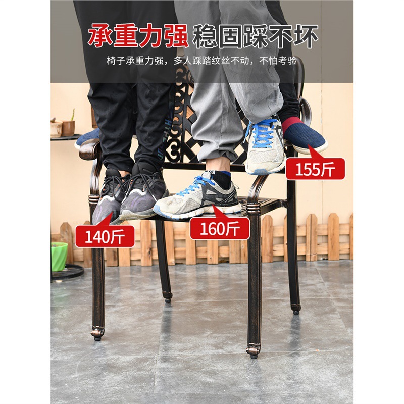 Cast aluminum one table courty - Outdoor Furniture One Piece 评论和价格