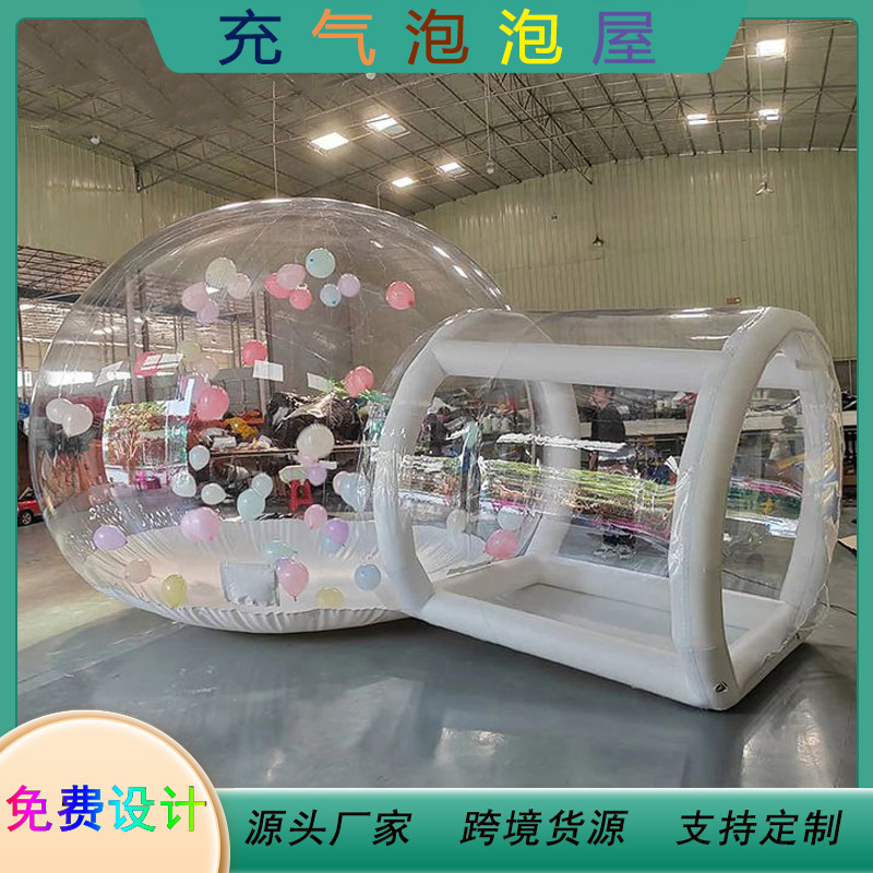 Customized Internet celebrity  - Outdoor Furniture Exhibition 评论和价格
